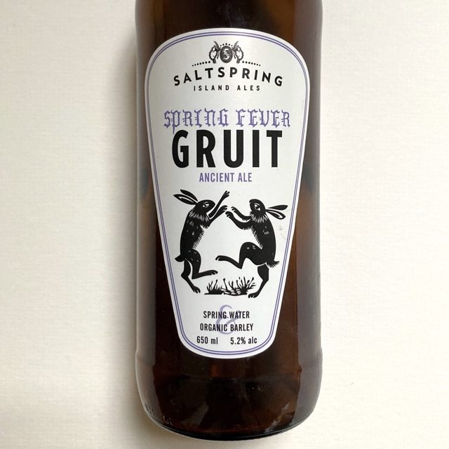 Spring Fever Gruit label illustration for Salt Spring Ales (Vancouver Island, Canada), linocut